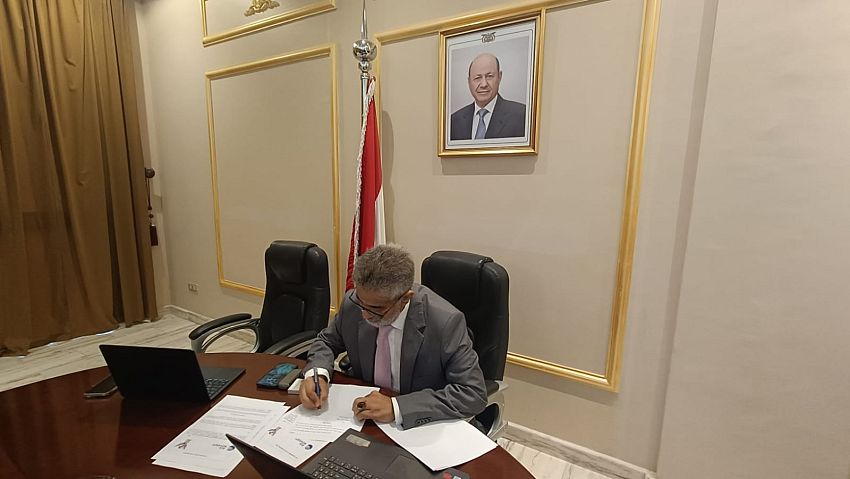 توقع اتفاقية تعاون بين وكالة الأنباء اليمنية (سبأ) ووكالة نوفوستي الروسية