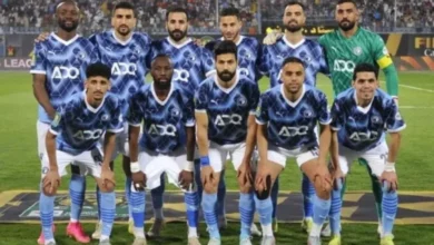 بيراميدز