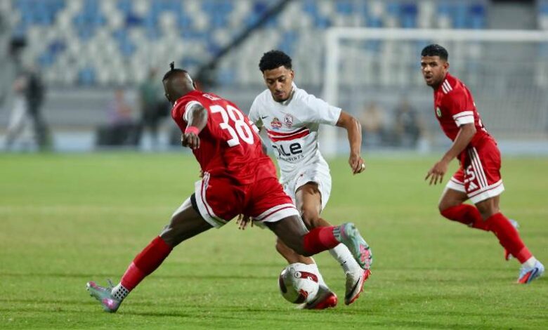 الزمالك ومودرن سبورت