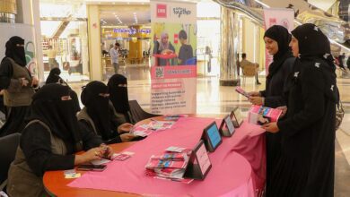 جمعية أطفال عدن للتوحد تنظم فعالية توعوية حول الدعم النفسي