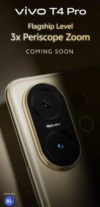 حملة تشويقية لهاتف Vivo T4 Pro تكشف عن كاميرا تيليفوتو قوية
