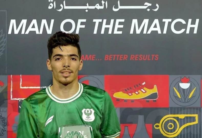 عبد الرحيم دغموم