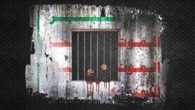 رابطة أمهات المختطفين: خطر الموت يهدد المعتقلين في سجون مليشيا الحوثي