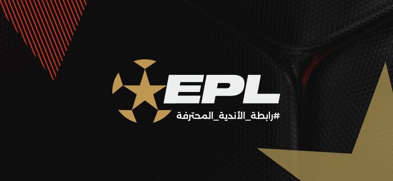 رابطة الأندية المصرية تعدل مواعيد مباريات دوري Nile بسبب ارتفاع درجات الحرارة
