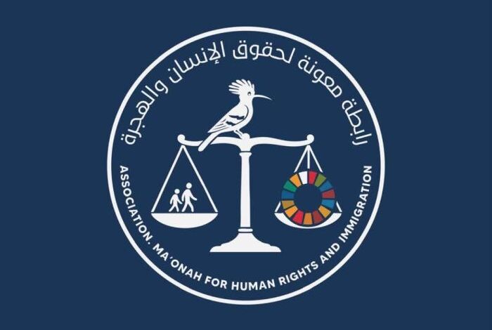 رابطة حقوقية تدين اختطاف الحوثيين قيادات في حزب المؤتمر