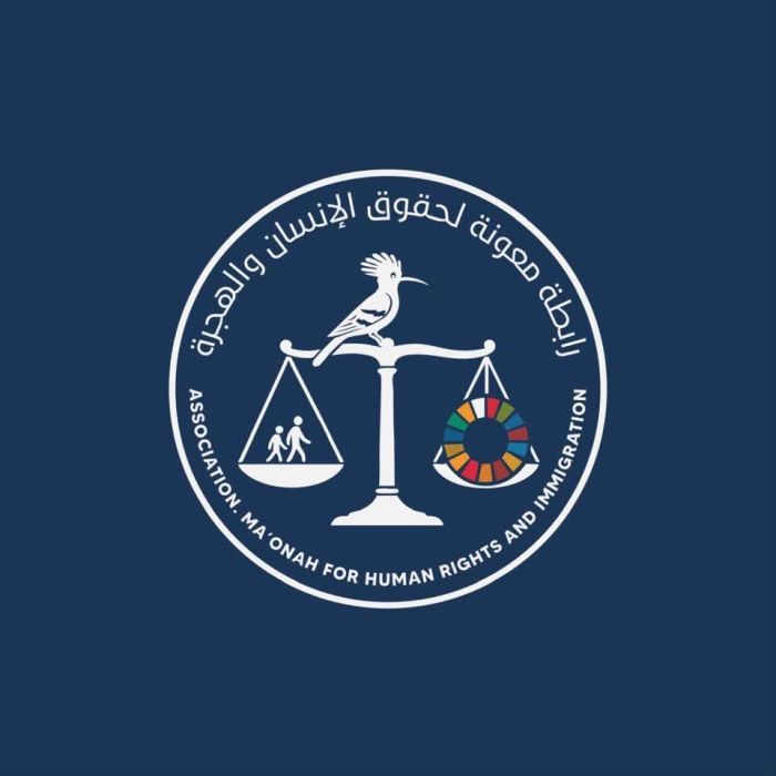 رابطة حقوقية تدين اختطاف الحوثيين قيادات في حزب المؤتمر