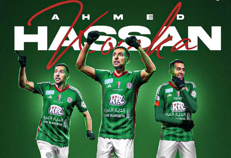 كوكا