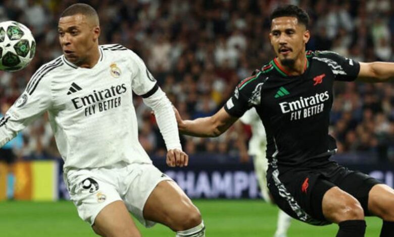 ريال مدريد