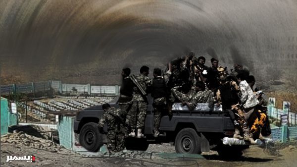 شبكة حقوقية: أكثر من 5600 انتهاك حوثي بحق النساء خلال 8 سنوات