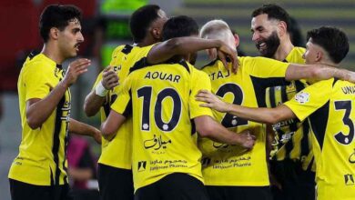 الاتحاد السعودي