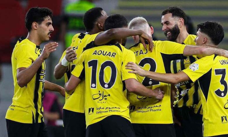 الاتحاد السعودي