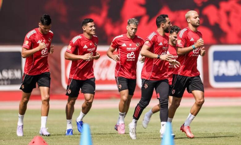 الأهلي