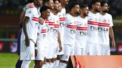 الزمالك