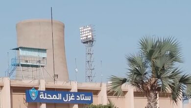 اصلاحات استاد المحلة