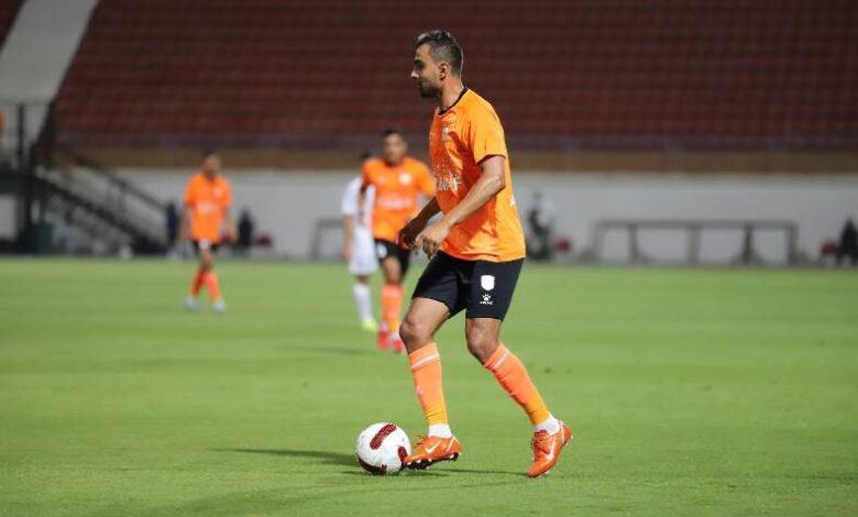 فاركو
