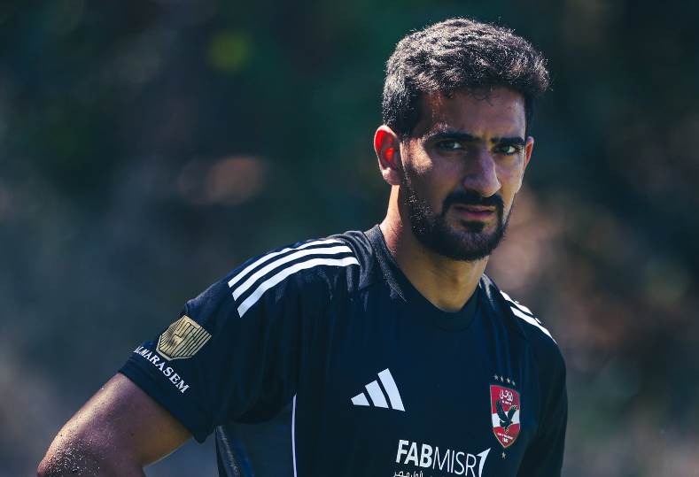 محمد علي بن رمضان