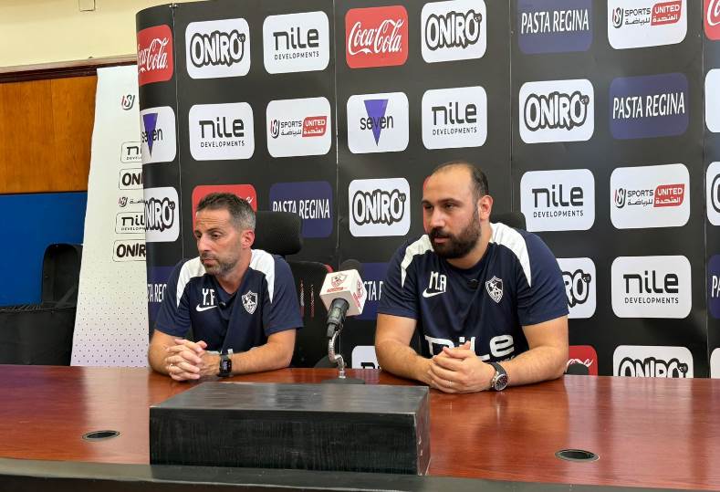 المؤتمر الصحفي للزمالك