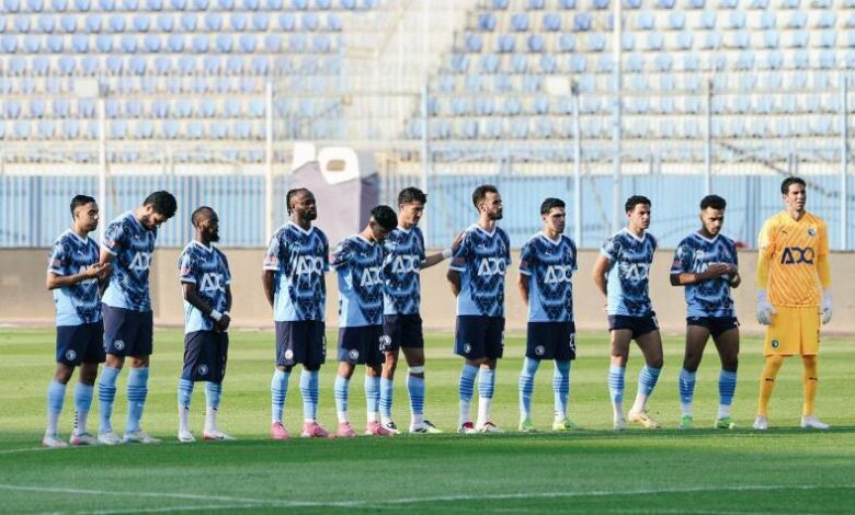 بيراميدز
