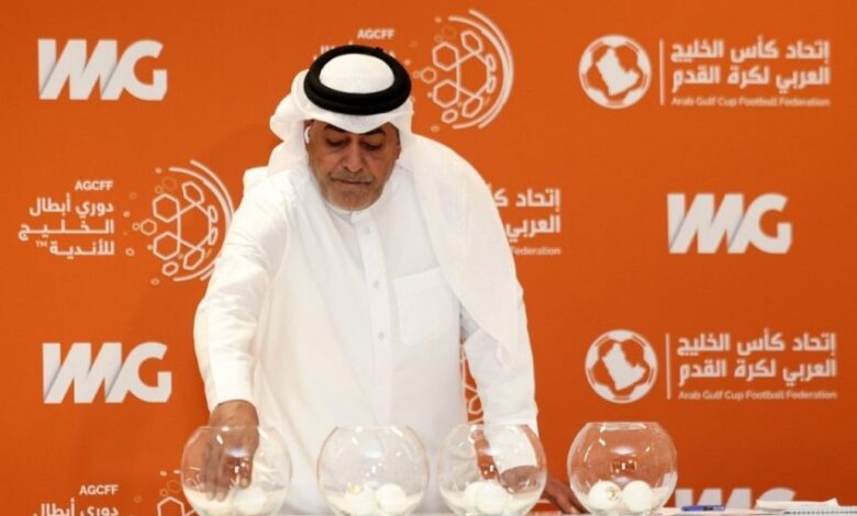 قرعة بطولة دوري أبطال الخليج للأندية تضع تضامن حضرموت في المجموعة الثانية
