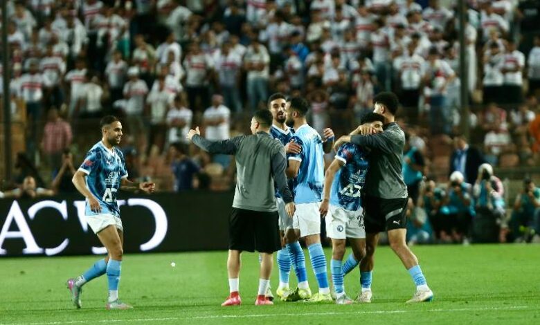 بيراميدز