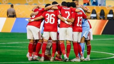 الأهلي