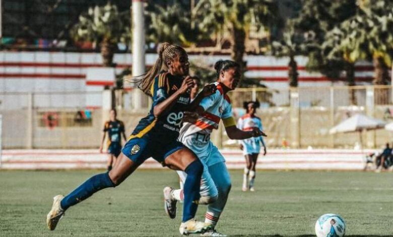 الأهلي والزمالك