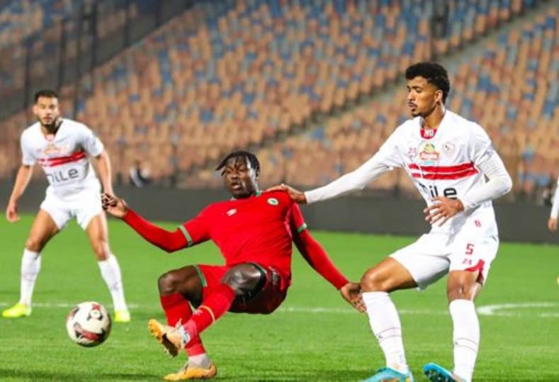 الزمالك ضد مودرن سبورت