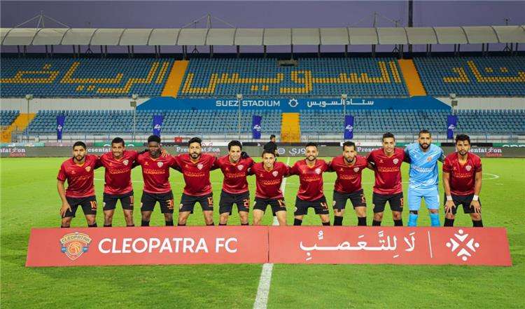 سيراميكا يختبر قوته أمام بيراميدز قبل أسبوع من صدام الزمالك