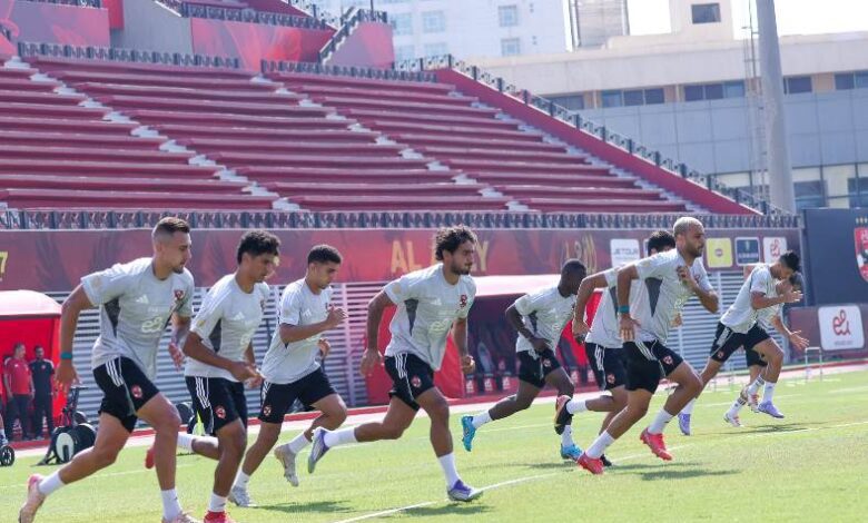 الأهلي