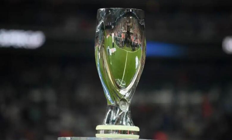 كأس السوبر  الأوروبي