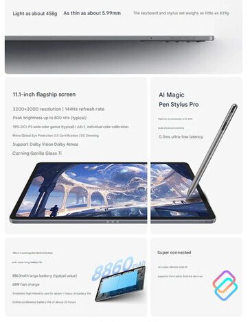 لينوفو تطلق جهازين لوحيين خفيفين يجمعان بين عتاد رائد ومتوسط