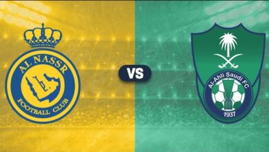 مباراة النصر والاهلي