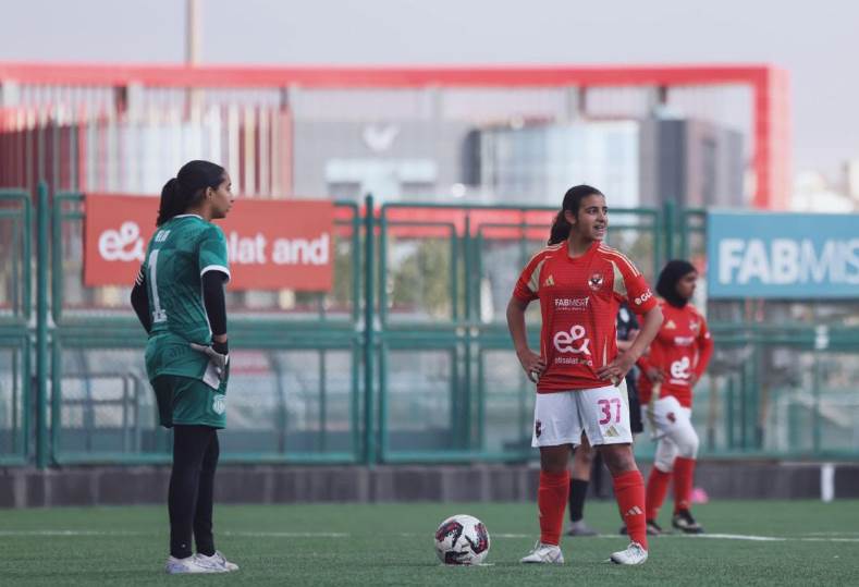 عليا ناجي