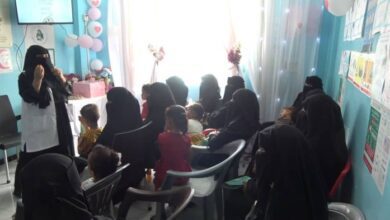 مستشفى المخا يختتم فعاليات الأسبوع العالمي للرضاعة الطبيعية بمشاركة مجتمعية واسعة