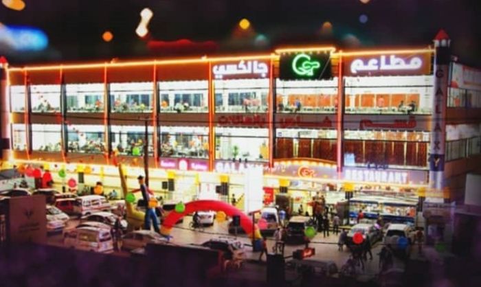 مطعم جديد في صنعاء يفشل في الصمود أمام الجبايات الحوثية التعسفية