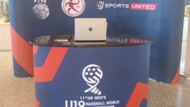 بطولة العالم لكرة اليد تحت 19 عام