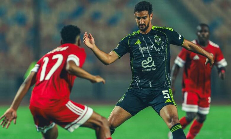 الأهلي ومودرن سبورت