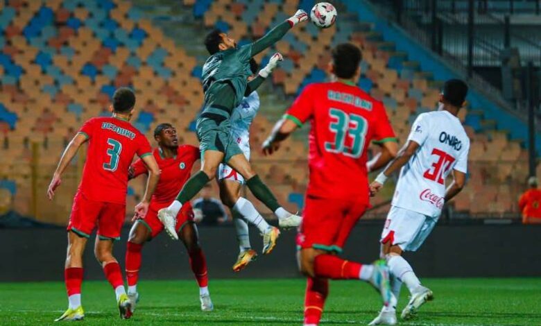 الزمالك ضد مودرن سبورت