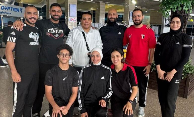 منتخب الكاراتيه