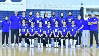 منتخب سيدات الكرة الطائرة