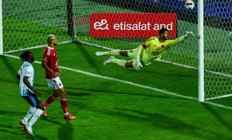 الأهلي