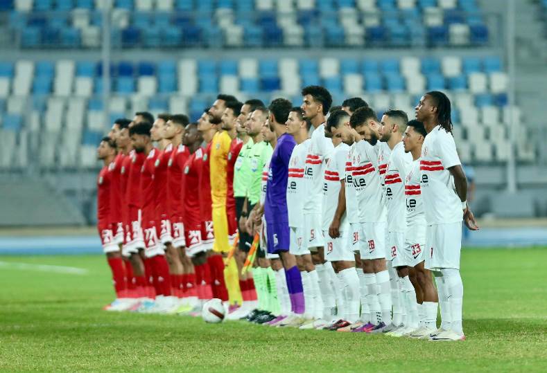 الزمالك