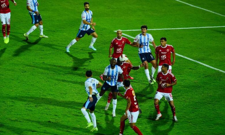 بيراميدز
