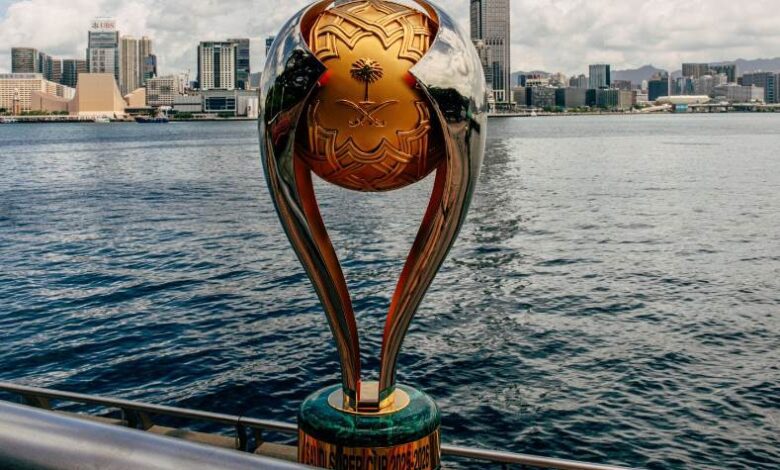 كأس السوبر السعودي