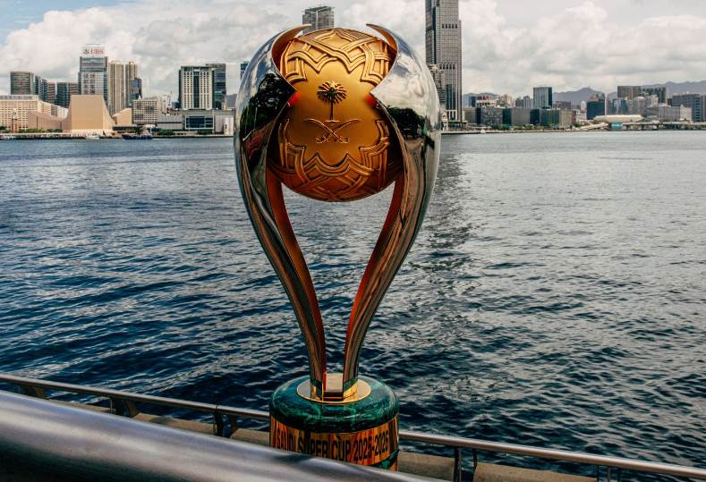 كأس السوبر السعودي