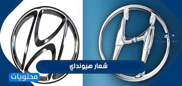 شعار هيونداي 2025 - موقع محتويات