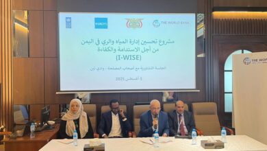 وزير المياه يفتتح ورشة عمل تشاورية لمشروع تحسين إدارة المياه والري في وادي تبن