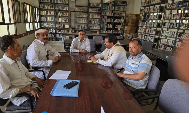 وكيل وزارة الثقافة يطلع على النشاط المكتبي والمعرفي للمكتبة العامة بمأرب
