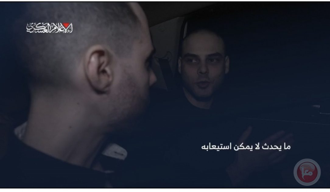 القسام تنشر مشاهد لأسيرين خلال جولة ميدانية في غزة