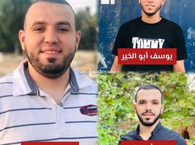 الجيش الإسرائيلي يعلن اغتيال قيادي في كتيبة البريج التابعة لحماس
